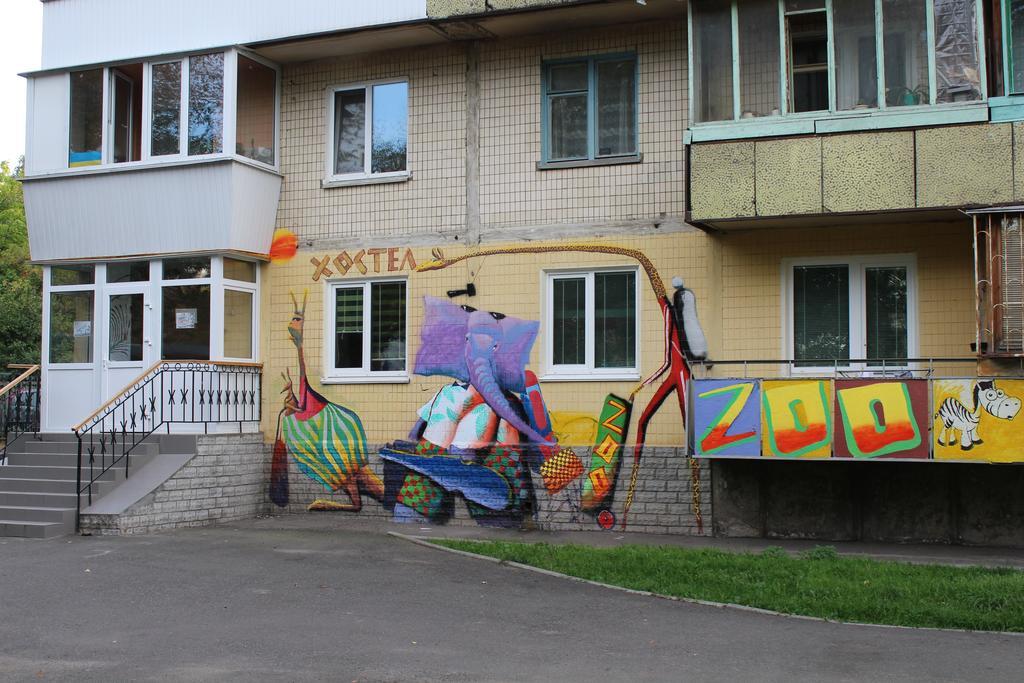 Apartment On Zoolohichna Street 12/15 Kiev Eksteriør billede